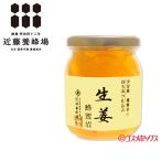  близко глициния . пчела место сырой . пчела меласса .280g