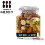  орехи пчела меласса .200g мед пчела mitsu4 вид. орехи Akashi a пчела меласса близко глициния . пчела место 