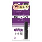  I to-k(eye talk) hybrid плёнка твердый 4ml крышка .... косметика cozy (KOJI)