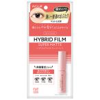  I to-k(eye talk) hybrid плёнка super коврик 4ml крышка .... косметика cozy (KOJI)