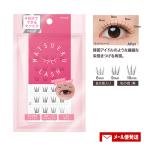 matsue авария No.1 пачка чувство модель 8mm/9mm/10mm каждый 8 штук входит часть для наращивание ресниц прозрачный основа cozy (KOJI) почтовая доставка одиночный товар распродажа 