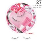 スプリングハート(SpringHeart) アイラッシュ 27ナチュラルベーシック つけまつげ KOJI