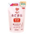 アラウ 無添加 泡ハンドソープ 詰替用 500ml モコモコでる豊かな泡立ち 泡切れがよく手肌にやさしいarau. サラヤ(SARAYA)