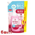 アラウ.ベビー(arau.baby) 無添加 洗たくせっけん 無香タイプ 詰替用 大容量 1300m