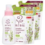 アラウ 無添加 やわらか消臭仕上げ剤 本体 720ml+詰替用 650ml×2個 クエン酸の力で柔軟・消臭・黄ばみ防止arau. サラヤ(SARAYA) 送料込
