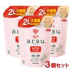 アラウ 無添加 洗濯用せっけん 詰替用 2L×3個セット 液体洗剤 柔軟剤なしでも繊維本来のふっくらした仕上がりに arau. サラヤ(SARAYA) 送料込