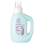 アラウ 無添加 洗濯用せっけん ゼラニウム 本体 1.2L 液体洗剤 柔軟剤なしでも繊維本来のふっくらした仕上がりに arau. サラヤ(SARAYA)