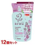 アラウ 無添加 洗濯用せっけんゼラニウム 詰替用 1L×12個セット 液体洗剤 ふっくらした仕上がり
