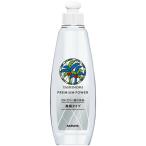サラヤ ヤシノミ洗剤 プレミアムパワー 200mL