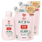 アラウ 台所用せっけん 本体 400ml＋詰替用 380ml×2個 食器用洗剤 油汚れもすっきり落と