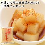 . ткань . горячие источники . промывание в воде . так же еда .... Sato магазин. ручной работы конняку 300g какой кулинария тоже Match. Sato магазин 