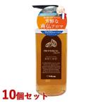 ペリカン石鹸 プロバンシア シュシュ ボディソープ 50