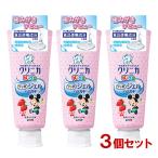 クリニカキッズ ジェルハミガキ い�
