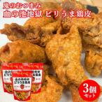 .. . земля .pili.. куриная кожа 40g×3 шт. комплект pili. куриная кожа Tang .. другой префектура земля ....ka licca li закуска ад Company включая доставку ( Hokkaido за исключением )