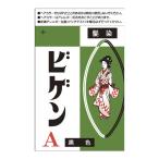 ビゲン(Bigen) A 黒色 6g 白髪用 白髪染め 医薬部外品 ホーユー(hoyu)
