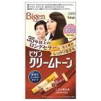 bigen(Bigen) крем цветный 6G природа . коричневый белый для волос цвет держать надежно модель сигнал You (hoyu)