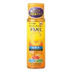 メラノCC 薬用しみ対策美白化粧水 しっとりタイプ 170ml MELANO CC ロート製薬(ROHTO)