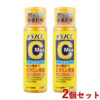 メラノCC Men 薬用しみ 集中対策 美白化粧水 170ml×2個セット MELANO CC Men ロート製薬(ROHTO) 送料込