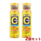 2個セット メラノCC Men(MELANO CC Men) 薬用しみ 集中対策 美白化粧水 170ml ロート製薬(ROHTO) 送料込