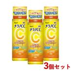 メラノCC 薬用しみ対策 美白化粧水 170ml×3個セット MELANO CC ロート製薬(ROHTO) 送料込/北海道除く