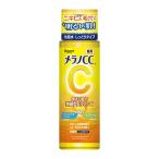 メラノCC 薬用しみ対策 美白化粧水 しっとりタイプ 170ml MELANO CC ロート製薬(ROHTO)