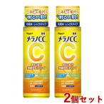 メラノCC 薬用しみ対策 美白化粧水 しっとりタイプ 170ml×2個セット MELANO CC ロート製薬(ROHTO) 送料込(北海道除く)