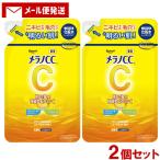 メラノCC 薬用しみ対策 美白化粧水 しっとりタイプ 170ml×2個セット MELANO CC ロート製薬(ROHTO) メール便送料込