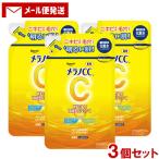 メラノCC 薬用しみ対策 美白化粧水 しっとりタイプ 170ml×3個セット MELANO CC ロート製薬(ROHTO) メール便送料込