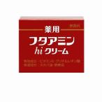 ムサシノ製薬 薬用フタアミンhiクリーム 130g