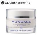 「ポイント10%バック 5月30日〜6月2日2:59」MUNOAGE(ミューノアージュ) アドバンストリジュビネーションクリームEx 30g