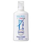 pyuo-la лекарство для pyuo-la nano яркий жидкий - migaki400ml