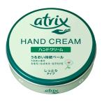 アトリックス アトリックスハンドクリーム(大缶) 178g
