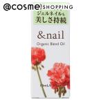  and ногти органический Blend масло 10ml