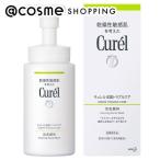 [ отметка 10% задний 1 месяц 25 день ]kyureru кожа жир проблема уход пена средство для умывания 150ml