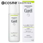 「ポイント10%バック 9月5日」 キュレル 皮脂トラブルケア 化粧水 150ml