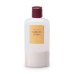 資生堂 カーマインローション（Ｎ) 260ml