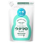 ショッピングウタマロ 東邦 ウタマロキッチン(詰替) 250ml