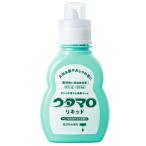 東邦 ウタマロリキッド(本体) 400ml