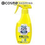 ハイター ワイドハイター CLEAR HERO ラク泡スプレー(本体/ツンとしないやさしい香り) 300ml