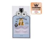  Dolly u чернила ресницы (14 натуральный симпатичный ) 2 пара 