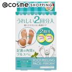 「ポイント10%バック 5月30日〜6月2日2:59」PERORIN(ペロリン) フットピーリングパック ペロリン ミント(ミント) 200g