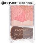  can макияж Glo uf правило щеки s(01pi-chif правило ) 6.3g