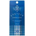 [ отметка 10% задний 10 месяц 15 день ] I to-k I to-k excellent 13ml