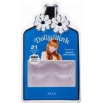  Dolly u чернила ресницы (No.21 Secret девушка ) 2 пара 