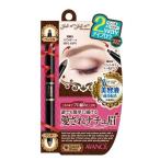 アヴァンセ ジョリ・エ ジョリ・エ 