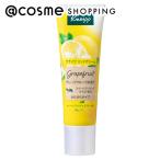 ショッピングクナイプ KNEIPP(クナイプ) ハンドクリーム グレープフルーツの香り（ミニ） 20ml