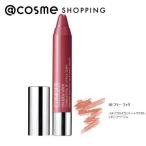 クリニーク チャビー スティック モ