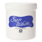 サンホワイト サンホワイトP-1 400g