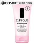 クリニーク リンス オフ クレンジング フォーム 150ml