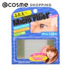 二重メイク用品
